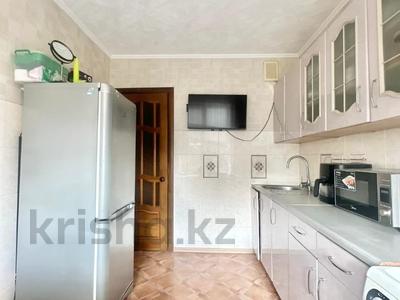 3-бөлмелі пәтер · 67 м² · 5/9 қабат, Строитель ш/а., бағасы: 21 млн ₸ в Уральске, мкр Строитель