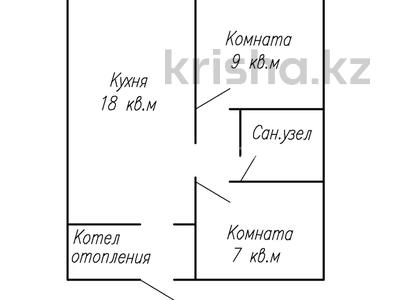 Үйдің бір бөлігі · 3 бөлме · 50 м² · 8.2 жүзд., Переулок Физкультурный, бағасы: 6.5 млн ₸ в Усть-Каменогорске