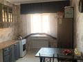 Часть дома · 3 комнаты · 80 м² · 5 сот., Талпын 47/2 — Деркул ПДП 2 за 23 млн 〒 в Уральске