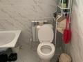 Часть дома · 3 комнаты · 80 м² · 5 сот., Талпын 47/2 — Деркул ПДП 2 за 23 млн 〒 в Уральске — фото 12