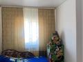 Часть дома · 3 комнаты · 80 м² · 5 сот., Талпын 47/2 — Деркул ПДП 2 за 23 млн 〒 в Уральске — фото 7
