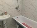 Часть дома · 3 комнаты · 80 м² · 5 сот., Талпын 47/2 — Деркул ПДП 2 за 23 млн 〒 в Уральске — фото 8