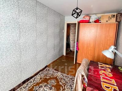 Продажа квартир в Северо-Казахстанской обл.: 2-комнатная квартира · 45 м² · 5/5 этаж, Назарбаева за ~ 12.3 млн 〒 2-комнатная квартира · 45 м² · 5/5 этаж, Назарбаева за ~ 12.3 млн 〒 в Петропавловске