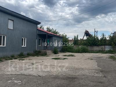 Промбаза · 40.6 соток, Абая 203/7 за 160 млн ₸ в Усть-Каменогорске, Ульбинский