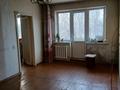 2-комнатная квартира · 41.3 м² · 3/5 этаж, 4мк-он 69 за 5.5 млн ₸ в Темиртау — фото 6
