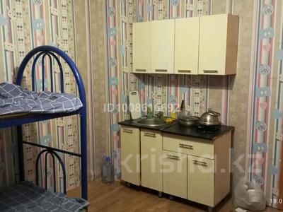 1 комната · 55 м², мкр Михайловка , Михайловка ш/а. 31 — Анжерская за 2 500 〒 в Караганде, Казыбек би р-н
