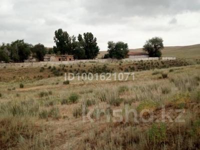 Участок · 170 га, Узынагаш за 400 млн 〒