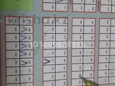 Участок · 10 соток, жилой массив Кайнар Булак, Жаңақұрылыс уч.1591 за 6.5 млн 〒 в Шымкенте, Абайский р-н