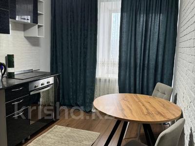 Продажа квартир в Восточно-Казахстанской обл.: 2-комнатная квартира · 55 м² · 6/9 этаж, Крылова 68 за 32 млн 〒 2-комнатная квартира · 55 м² · 6/9 этаж, Крылова 68 за 32 млн 〒 в Усть-Каменогорске