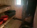 Дача · 4 комнаты · 45 м² · 8 сот., 5я линия за 12 млн ₸ в Есик — фото 18