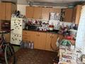Дача · 4 комнаты · 45 м² · 8 сот., 5я линия за 12 млн ₸ в Есик — фото 20