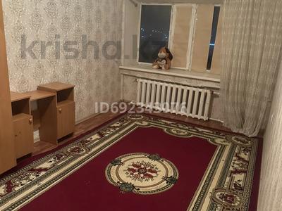 1-комнатная квартира, 38 м², 5/5 этаж, Асылбекова 88/2 за 6.7 млн 〒 в Жезказгане