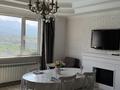 1-бөлмелі пәтер · 50 м² · 20/25 қабат, Абиша Кекилбайулы 240, бағасы: 22 000 ₸ в Алматы, Бостандыкский р-н