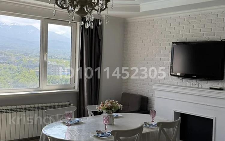 1-бөлмелі пәтер · 50 м² · 20/25 қабат, Абиша Кекилбайулы 240, бағасы: 22 000 ₸ в Алматы, Бостандыкский р-н — фото 15