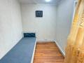 Отдельный дом · 4 комнаты · 94.8 м² · 3.6 сот., Подгорная 105 А за 55 млн ₸ в Семее — фото 10