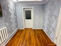 Отдельный дом · 4 комнаты · 94.8 м² · 3.6 сот., Подгорная 105 А за 55 млн ₸ в Семее — фото 13