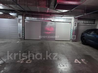 Паркинг · 45 м² · Тауельсиздик 21/4, бағасы: 12 млн ₸ в Астане, Алматы р-н
