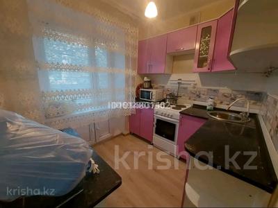 2-комнатная квартира · 45 м² · 1/5 этаж, Байконурова 116 — ТД Мечта, Траст, кооператор, школа 21, рынок Шаруа, кафе Маки маки за 12.5 млн ₸ в Жезказгане