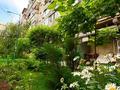 3-комнатная квартира · 56 м² · 3/8 этаж, Гагарина 100 — Абая, рядом метро. Можно в ипотеку! за 57.9 млн ₸ в Алматы, Алмалинский р-н — фото 43