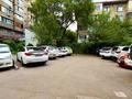 3-комнатная квартира · 56 м² · 3/8 этаж, Гагарина 100 — Абая, рядом метро. Можно в ипотеку! за 57.9 млн ₸ в Алматы, Алмалинский р-н — фото 45