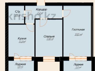 2-комнатная квартира · 60 м² · 2/6 этаж, мкр Юго-Восток, Рыскулова 5/3 за 24.3 млн 〒 в Караганде, Казыбек би р-н