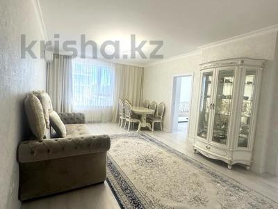 3-бөлмелі пәтер · 90 м² · 13/24 қабат, Сыганак 38/2 — Кабанбай батыр, бағасы: 500 000 ₸ в Астане, Есильский р-н