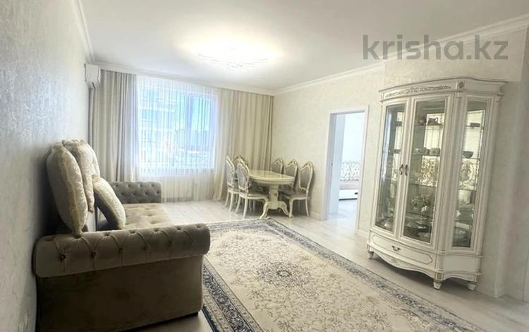 3-комнатная квартира · 90 м² · 13/24 этаж, Сыганак 38/2 — Кабанбай батыр за 500 000 ₸ в Астане, Есильский р-н — фото 2