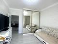 3-комнатная квартира · 90 м² · 13/24 этаж, Сыганак 38/2 — Кабанбай батыр за 500 000 ₸ в Астане, Есильский р-н — фото 6