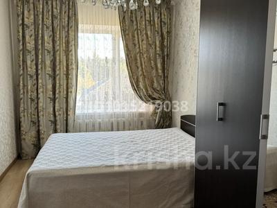 4-комнатная квартира · 106 м² · 4/4 этаж, казыбек би 133 — на против парка Кайрата Рыскулбекова за 45 млн ₸ в Таразе