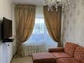 4-комнатная квартира · 106 м² · 4/4 этаж, казыбек би 133 — на против парка Кайрата Рыскулбекова за 45 млн ₸ в Таразе — фото 3