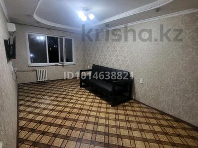 2-бөлмелі пәтер · 47 м² · 5/5 қабат, Карасу ш/а 16 — Остоновка Лакомка, бағасы: 140 000 ₸ в Шымкенте, Аль-Фарабийский р-н