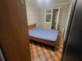 2-бөлмелі пәтер · 47 м² · 5/5 қабат, Карасу ш/а 16 — Остоновка Лакомка, бағасы: 140 000 ₸ в Шымкенте, Аль-Фарабийский р-н — фото 2