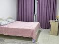 1-комнатная квартира · 40 м² · 2 этаж, ул. Кордай 99 за 11 000 ₸ в Астане, Сарайшык р-н