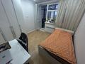 2-бөлмелі пәтер · 43.5 м² · 8/12 қабат, Максут Нарикбаев 8, бағасы: ~ 26 млн ₸ в Астане, Нура р-н — фото 17