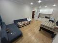 2-бөлмелі пәтер · 43.5 м² · 8/12 қабат, Максут Нарикбаев 8, бағасы: ~ 26 млн ₸ в Астане, Нура р-н — фото 26