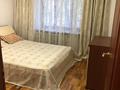 2-бөлмелі пәтер · 55 м² · 1/5 қабат, Богенбай батыра — улица Богенбай батыра угол улицы Ауэзова, бағасы: 350 000 ₸ в Алматы, Алмалинский р-н — фото 5