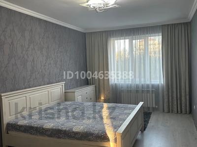 3-комнатная квартира · 85 м² · 3/9 этаж, Сатпаева 30А за 250 000 〒 в Таразе