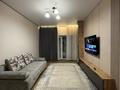 2-комнатная квартира · 72 м² · 2/12 этаж, мкр Нурсат, Назарбекова 29/6 к4 — ТЦ Рахима плаза за 300 000 ₸ в Шымкенте, Каратауский р-н — фото 18
