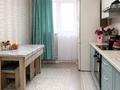 1-комнатная квартира · 37.9 м² · 4/20 этаж, Туркестан 14 — Түркістан Орынбор за 30 млн ₸ в Астане, Есильский р-н — фото 2
