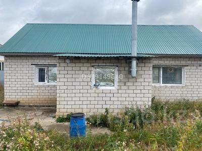 Отдельный дом · 2 комнаты · 40 м² · 8 сот., Кедровая 286 за 10 млн 〒 в Актобе