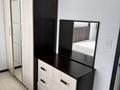 2-комнатная квартира · 50 м² · 9/21 этаж, Бухар жырау 20Б за 350 000 ₸ в Астане, Есильский р-н — фото 7