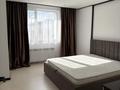 2-комнатная квартира · 50 м² · 9/21 этаж, Бухар жырау 20Б за 350 000 ₸ в Астане, Есильский р-н — фото 8
