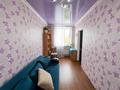 2-бөлмелі пәтер · 44.4 м² · 2/2 қабат, квартал Авиагородок, бағасы: 12.5 млн ₸ в Актобе — фото 3