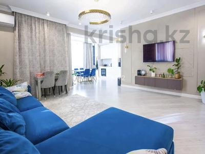 4-бөлмелі пәтер · 175 м² · 5/16 қабат, Гагарина проспект 124 — Станция метро “Алатау”, бағасы: 1 млн ₸ в Алматы, Бостандыкский р-н