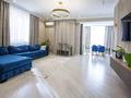 4-бөлмелі пәтер · 175 м² · 5/16 қабат, Гагарина проспект 124 — Станция метро “Алатау”, бағасы: 1 млн ₸ в Алматы, Бостандыкский р-н — фото 2
