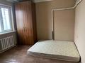 1-комнатная квартира · 40 м² · 1 этаж, мкр Акжар, Мкр Акжар ,мынжылкы 6 — Мынжылкы 6 за 120 000 ₸ в Алматы, Наурызбайский р-н — фото 3