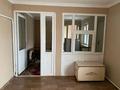 1-комнатная квартира · 40 м² · 1 этаж, мкр Акжар, Мкр Акжар ,мынжылкы 6 — Мынжылкы 6 за 120 000 ₸ в Алматы, Наурызбайский р-н — фото 5