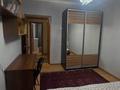 3-бөлмелі пәтер · 68 м² · 8/9 қабат, мкр Самал-2 — Аль-Фараби, бағасы: 68 млн ₸ в Алматы, Медеуский р-н — фото 18