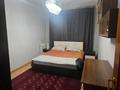 3-бөлмелі пәтер · 68 м² · 8/9 қабат, мкр Самал-2 — Аль-Фараби, бағасы: 68 млн ₸ в Алматы, Медеуский р-н — фото 7
