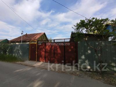 Отдельный дом · 2 комнаты · 25 м² · 7200 сот., ул. Демьяна Бедного 33 — проспект Абая за 9.5 млн ₸ в Таразе